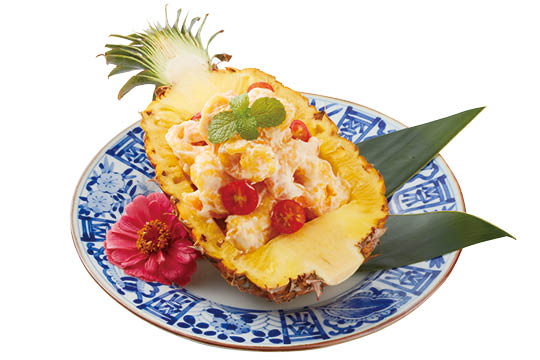 金旺鳳梨蝦球盅 Pineapple Shrimp Ball
